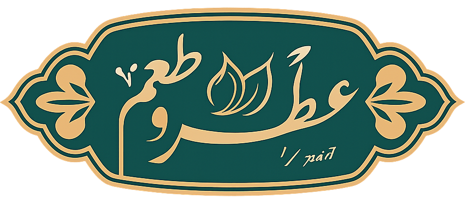 لوگو عطر و طعم
